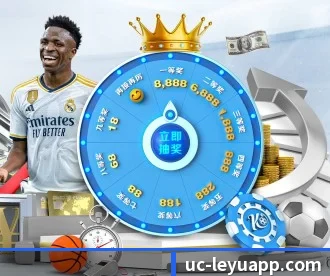 乐鱼体育 APP 深度功能(LeyuSport)