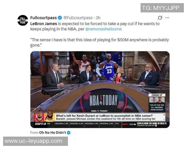 裁判频频争议判罚是否在影响雷霆争夺好签的机会 裁判频频争议判罚是否在影响雷霆争夺好签的机会